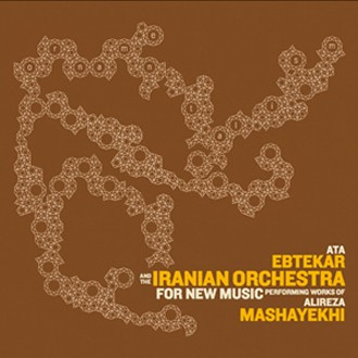 guestmix_5_sote_iranian_orchestra_mashayekhi
